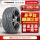 235/40R18 95Y K117