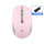 S1000 微噪无线鼠标 粉色