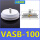 VASB-75白色硅胶