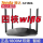 WIFI6腾达ax1806收藏送千兆网线