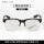 G-15 米白色眼镜