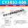 CY3R32-800