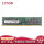 128G DDR4 2933  REG服务器内存