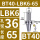 BT40-LBK6-65L内孔36