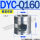 DYC-Q160