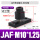 JAF/M10*1.25