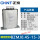 自愈式电容器BZMJ0.45-15-3