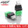 USB免焊公头1公1母