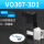 VO307-3D1