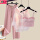 粉吊带+粉衬衫+粉裤子【套装】