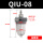 油雾器QIU-082分/10公斤