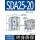 SDA25-20不带磁