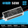 50w(1500mA)半铝款