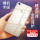 红米note5A高配版手机壳透明-单壳(环保材质）