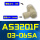 AS3201F-03-06SA