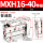 MXH16-40普通款