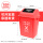 10升加厚单桶+盖红 【有害垃圾】