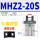 MHZ2-20S单作用常开 送防尘套