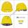 YD-TQ透气款黄色(舒适旋钮帽衬