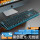 黑色蓝光单键盘[可充电式设计+
