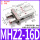 手指气缸MHZ2-16D加强款