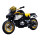 B1132 R1250 MS 摩托车