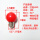 E27LED红球泡10个灯泡
