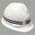 白色磨砂安全帽 高强度ABS
