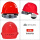 YD-OT欧式透气红色（舒适旋钮帽衬）