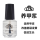 LCN指甲护理 养甲浆16ml