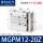 MGPM12-20-Z/滑动轴承