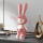 粉红色兔子105cm