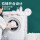 滚筒洗衣机-星球图案