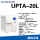 UPTA-20(台式20L/h)一级水