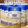 驼之福330g*6罐装高含量免疫球蛋白初乳驼乳粉