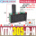 VTM305-D-N+数显表