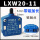 LXW20-11M-带磁加长-柱长8.2mm 品牌