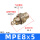 MPE8X5精品