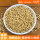 黄金软麦饭石10斤中粒4~6毫米
