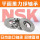 51211/NSK/NSK