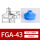 FGA-43—蓝色