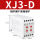 XJ3-D AC380V