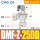 DMF-Z-25DD-AC220V-1寸