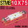 STMB 10X75