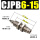 CJPB6-15