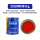 三峡C03-2红色醇酸调和漆3公斤
