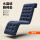 躺椅专用-水晶绒(藏青格)