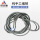 10mm钢丝绳-100米
