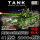 静态-99A坦克-2056颗粒