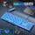 蓝色键盘+S20黑色鼠标+桌垫